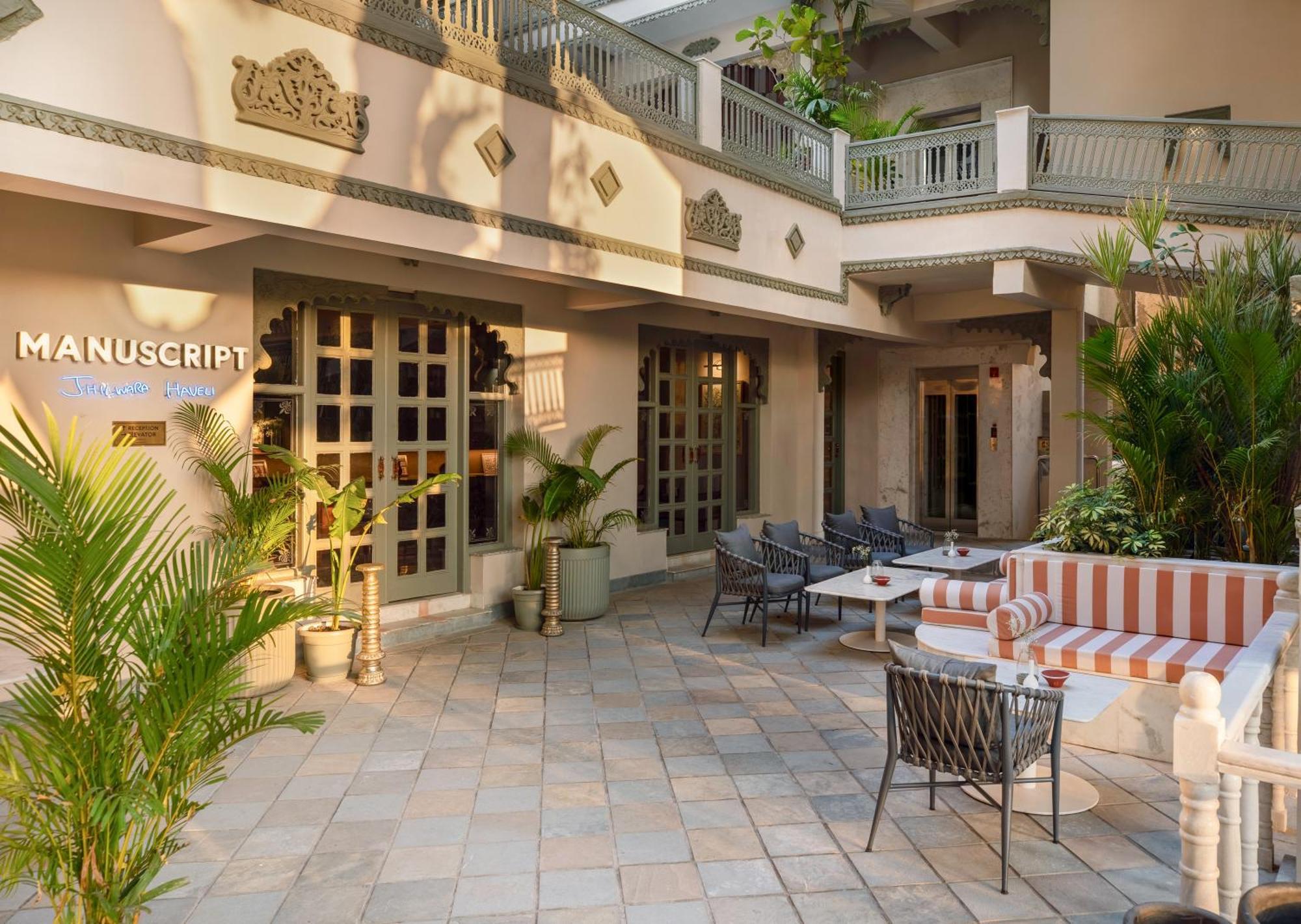 Manuscript - Jhilwara Haveli Hotel Udaipur Luaran gambar
